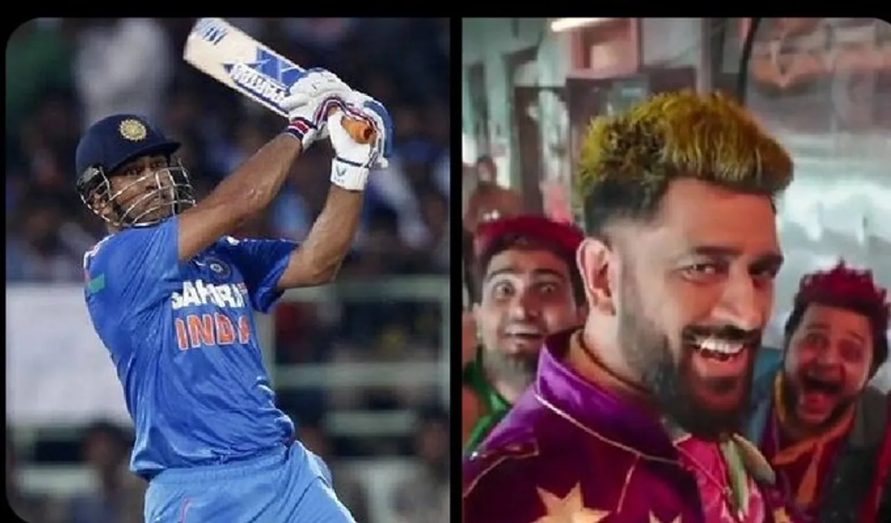MS Dhoni, MS Dhoni IPL promo, MS Dhoni memes, IPL 2021,