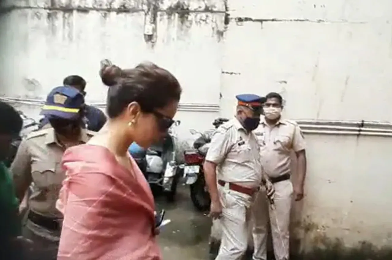 Kangana