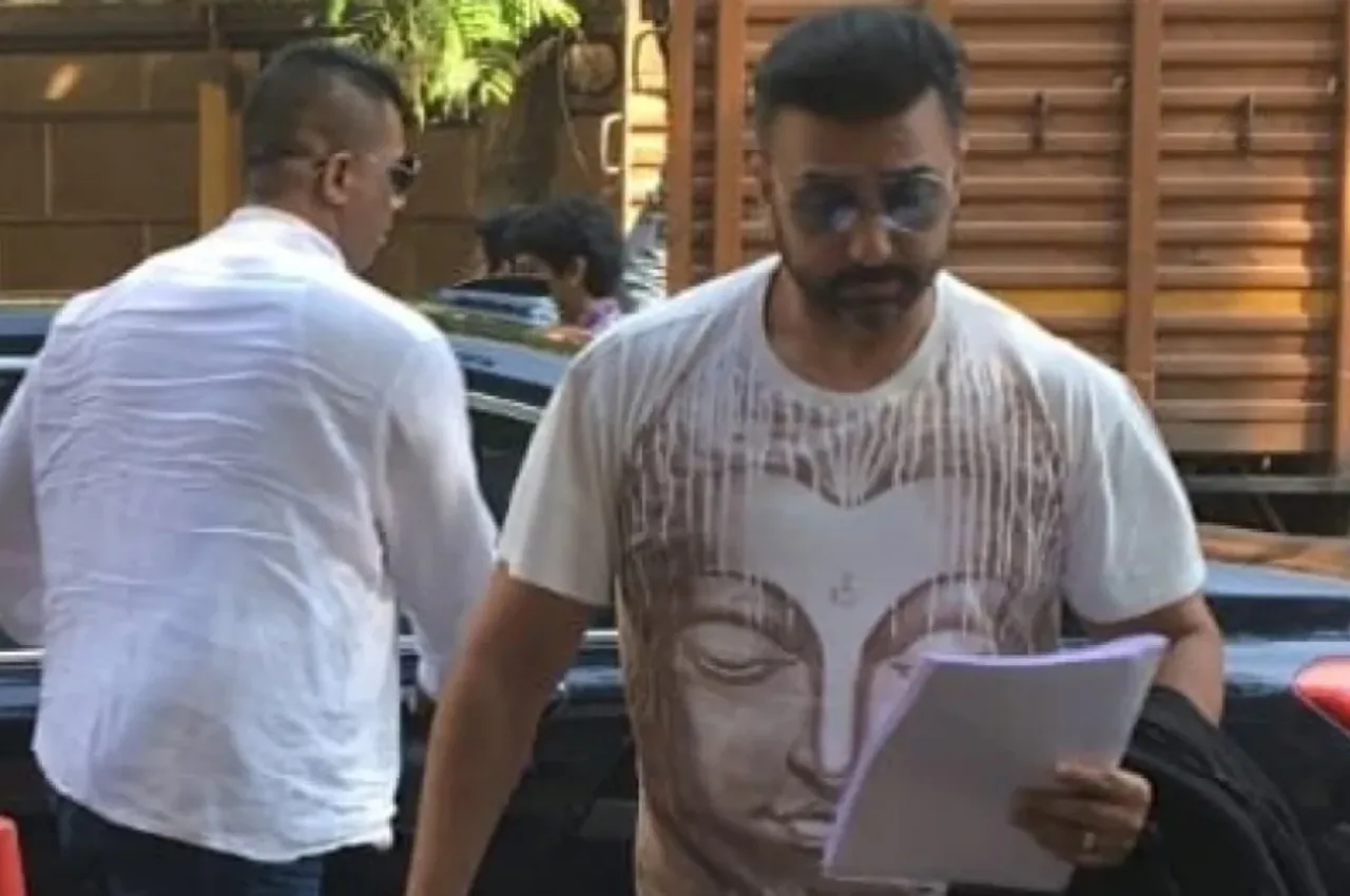 Raj Kundra
