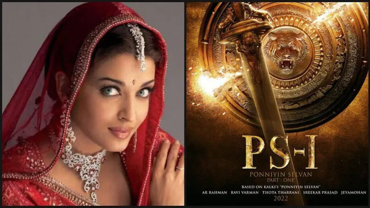 Aishwarya Rai