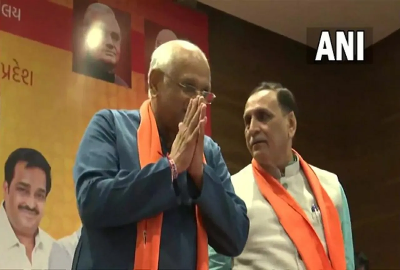 Bhupendra