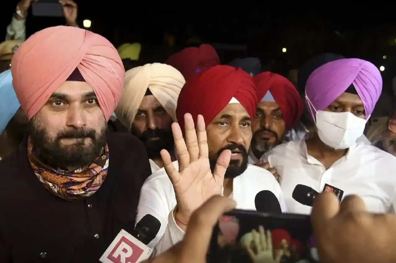 Punjab
