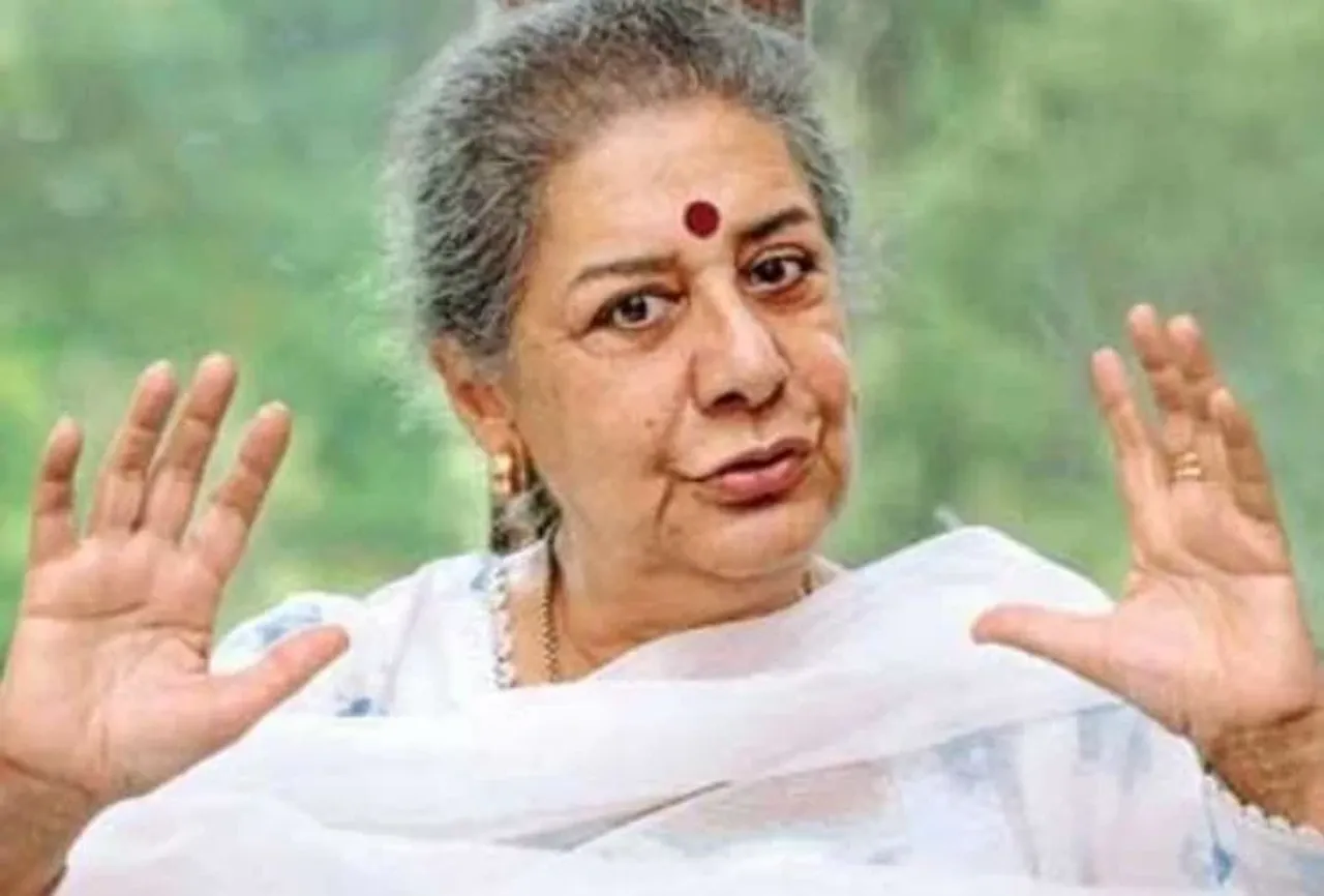 Ambika