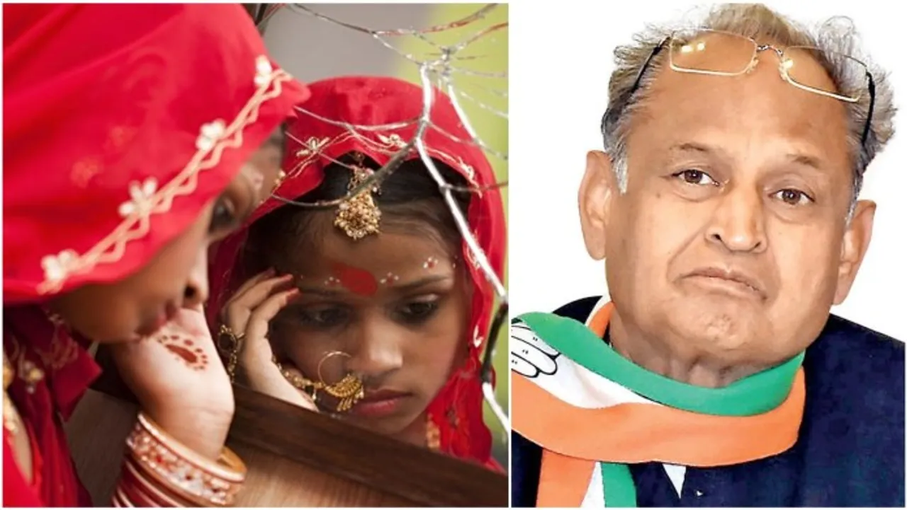 Rajasthan