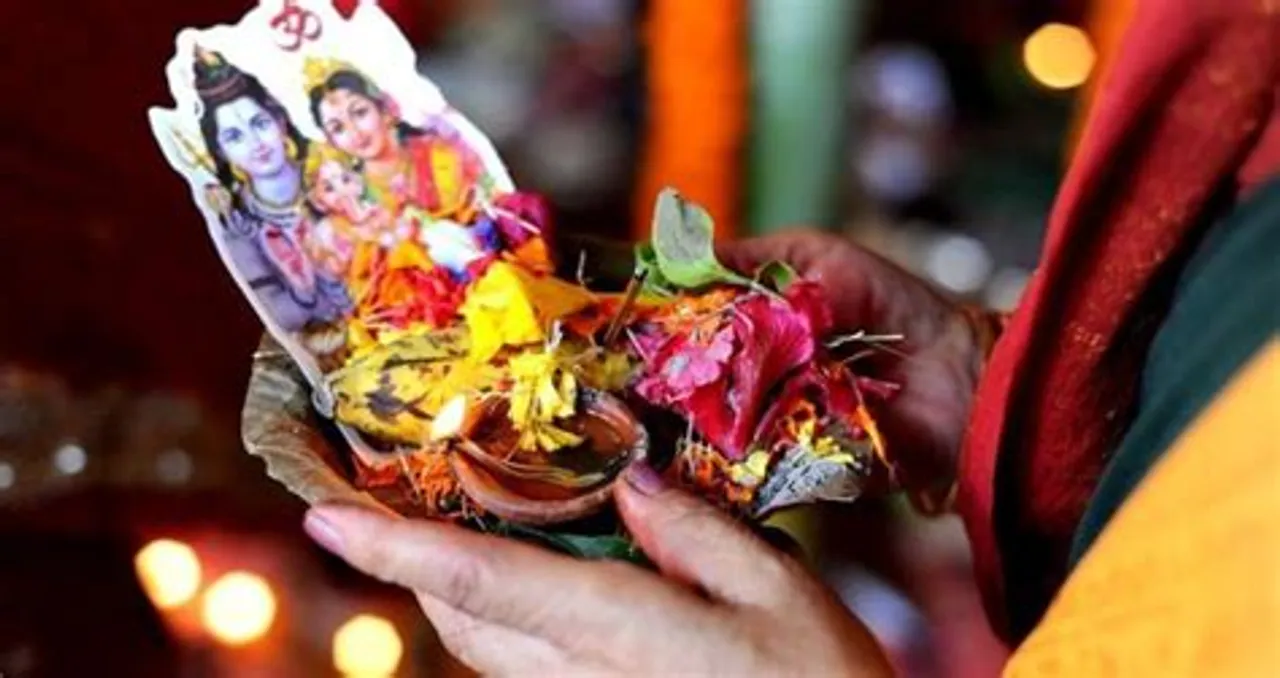 Hartalika Teej auspicious time method of worship