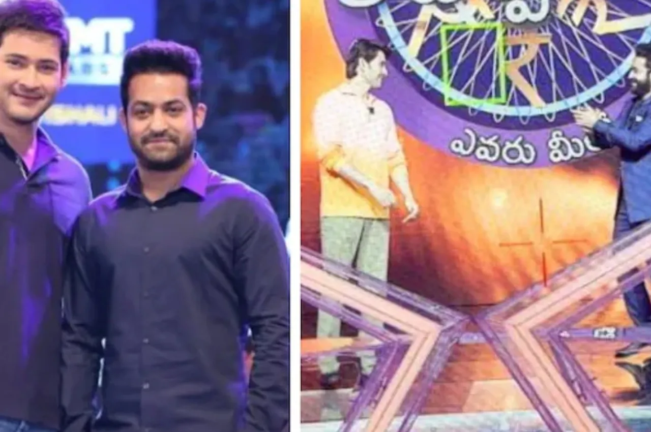 Mahesh Babu