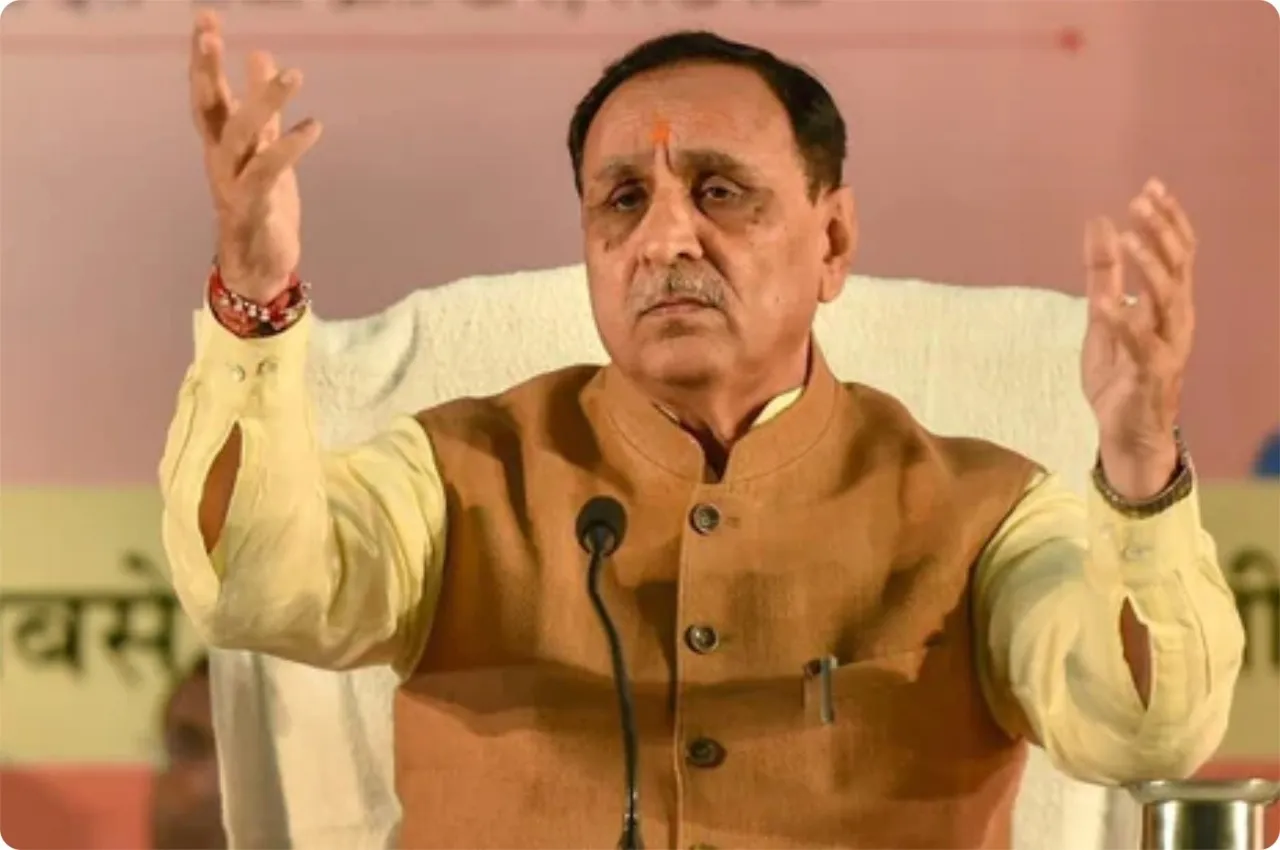 Vijay Rupani