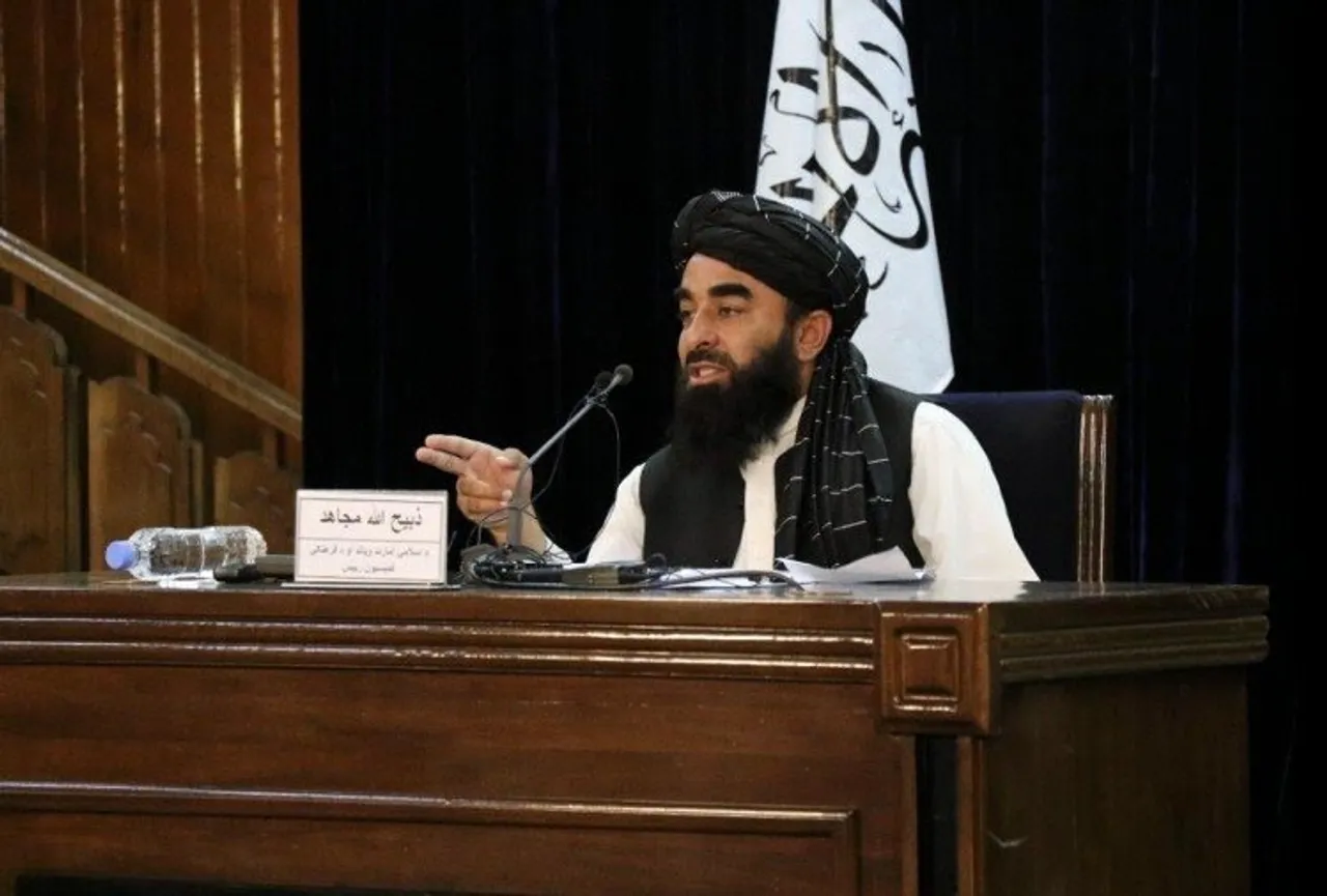 Afghanistan