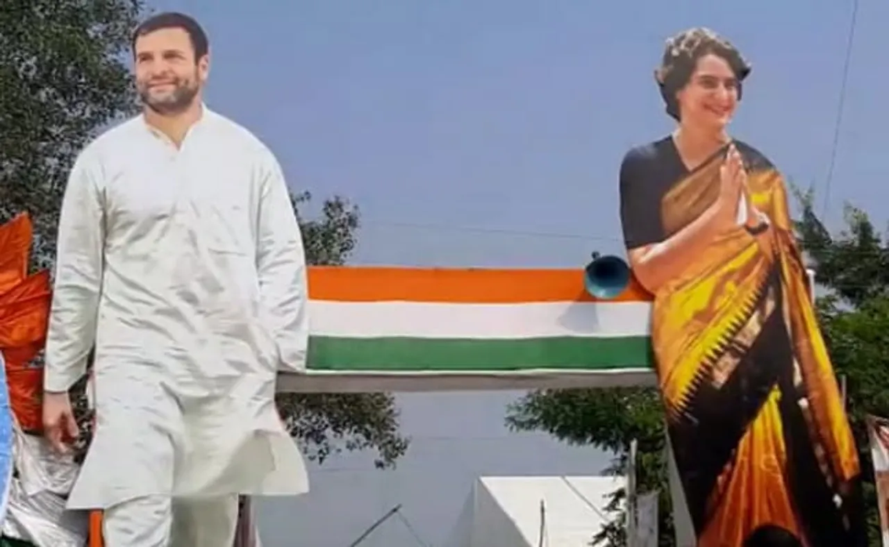 Priyanka