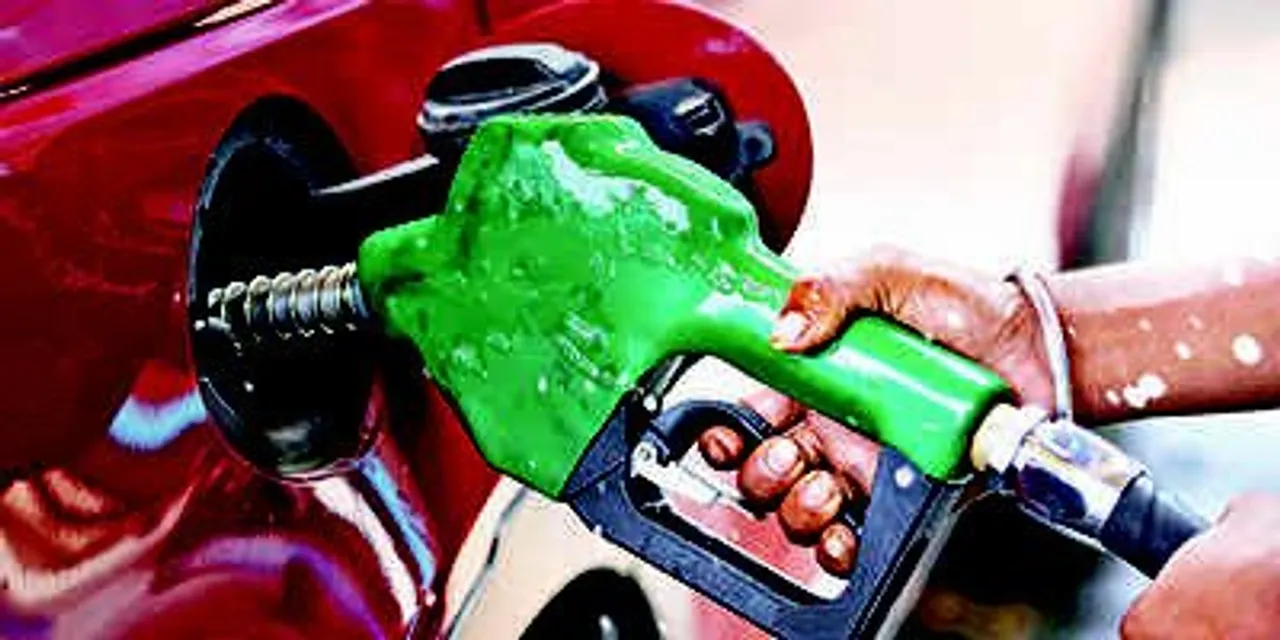 Petrol