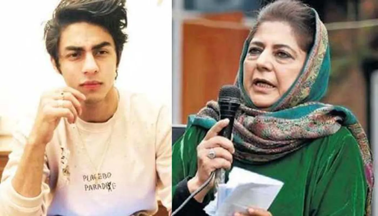 Mehbooba
