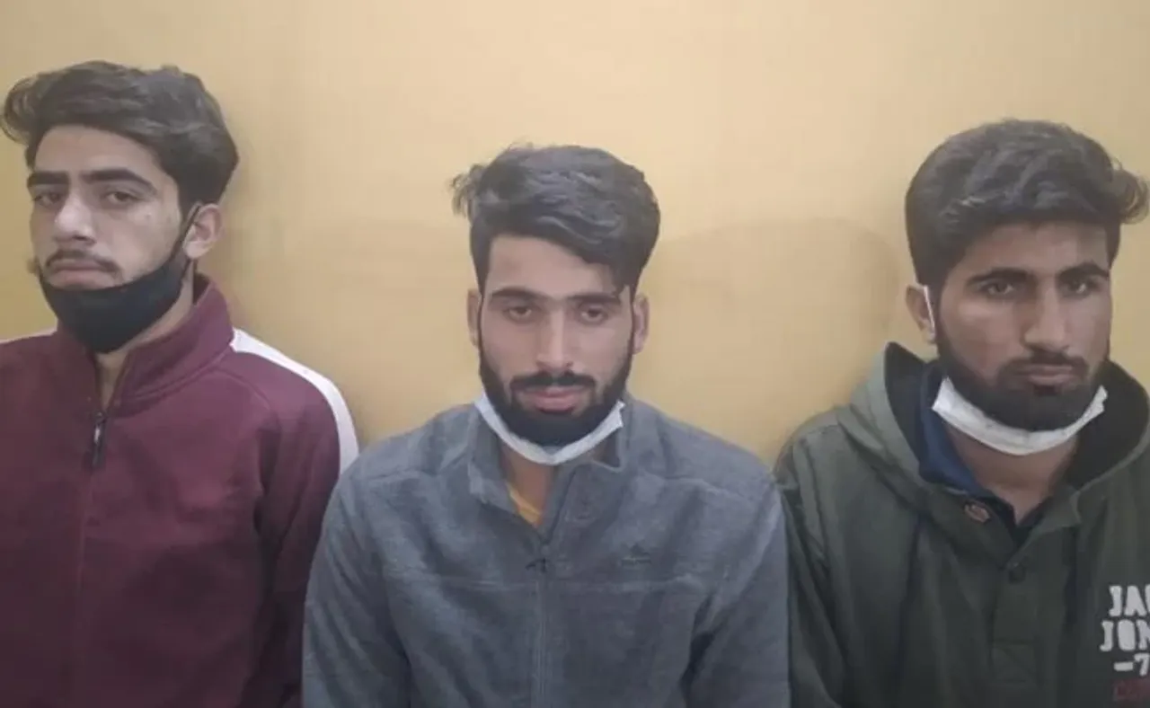 Jammu