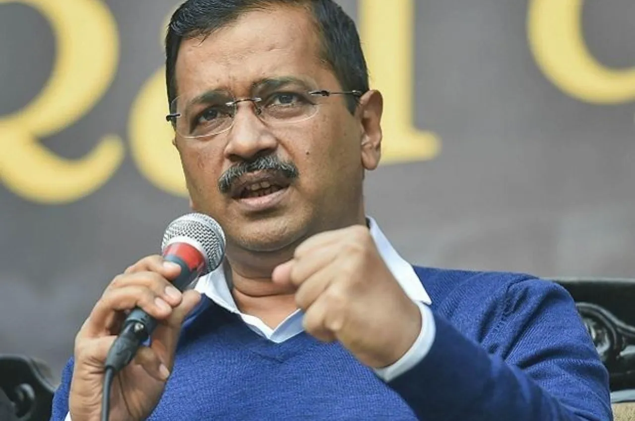 AAP takes up 'levitating' challenge with a fun twist