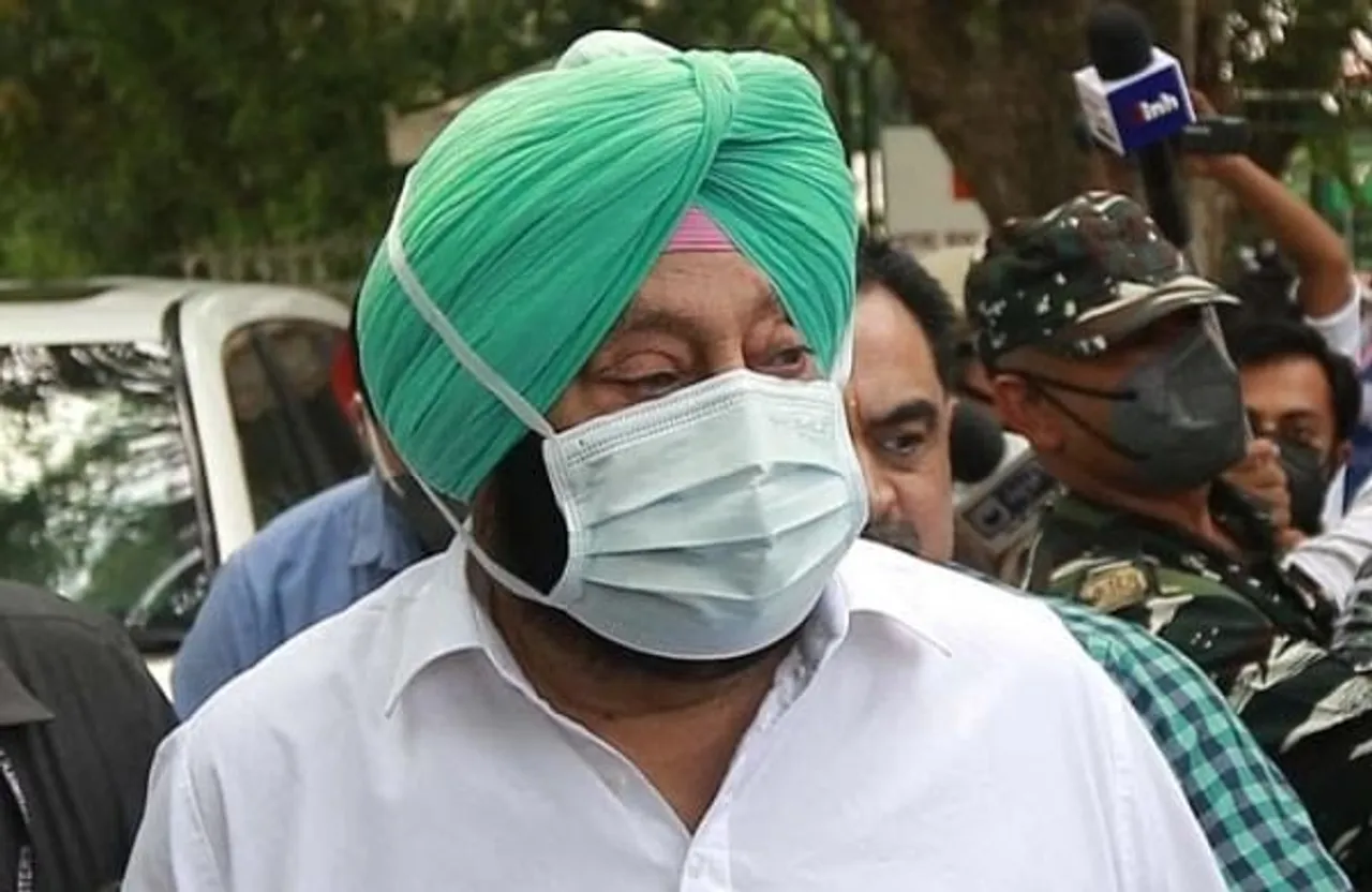 Amarinder