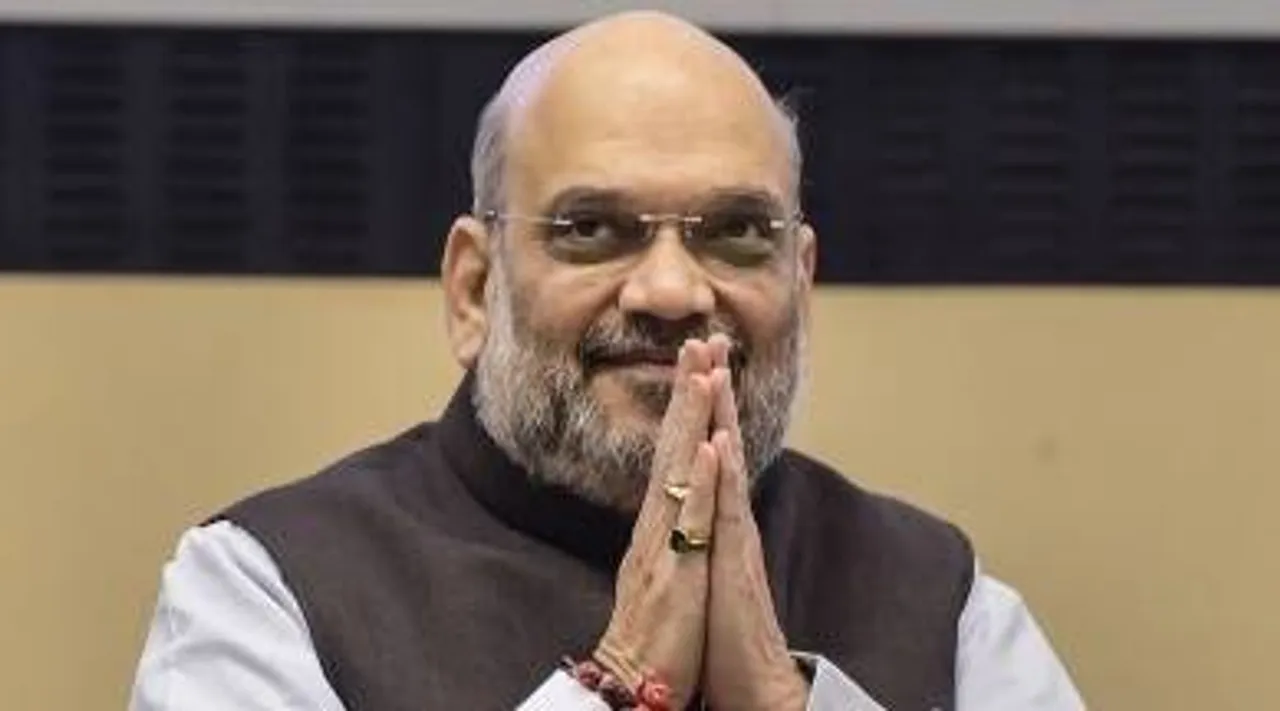 Amit