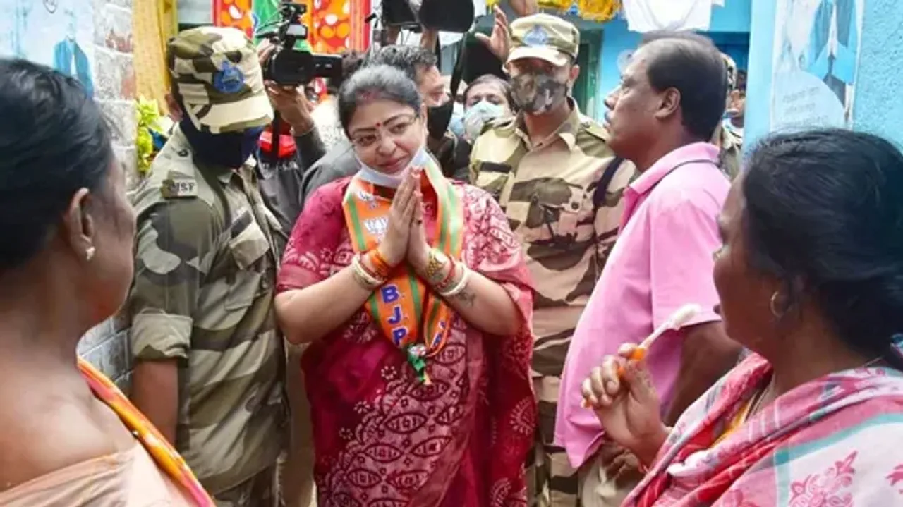 BJP