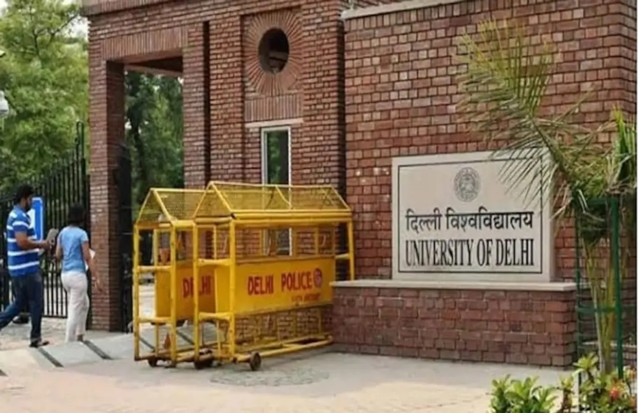 Delhi University admission 2021