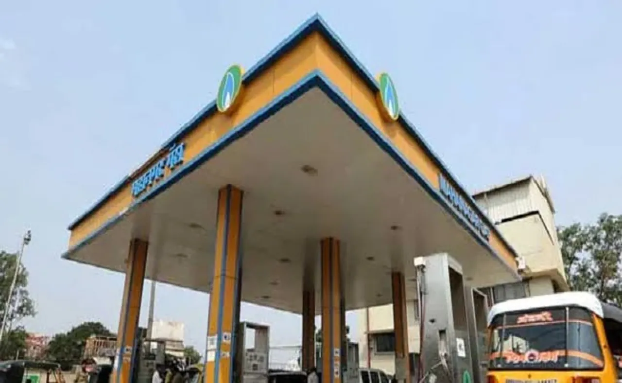 Petrol