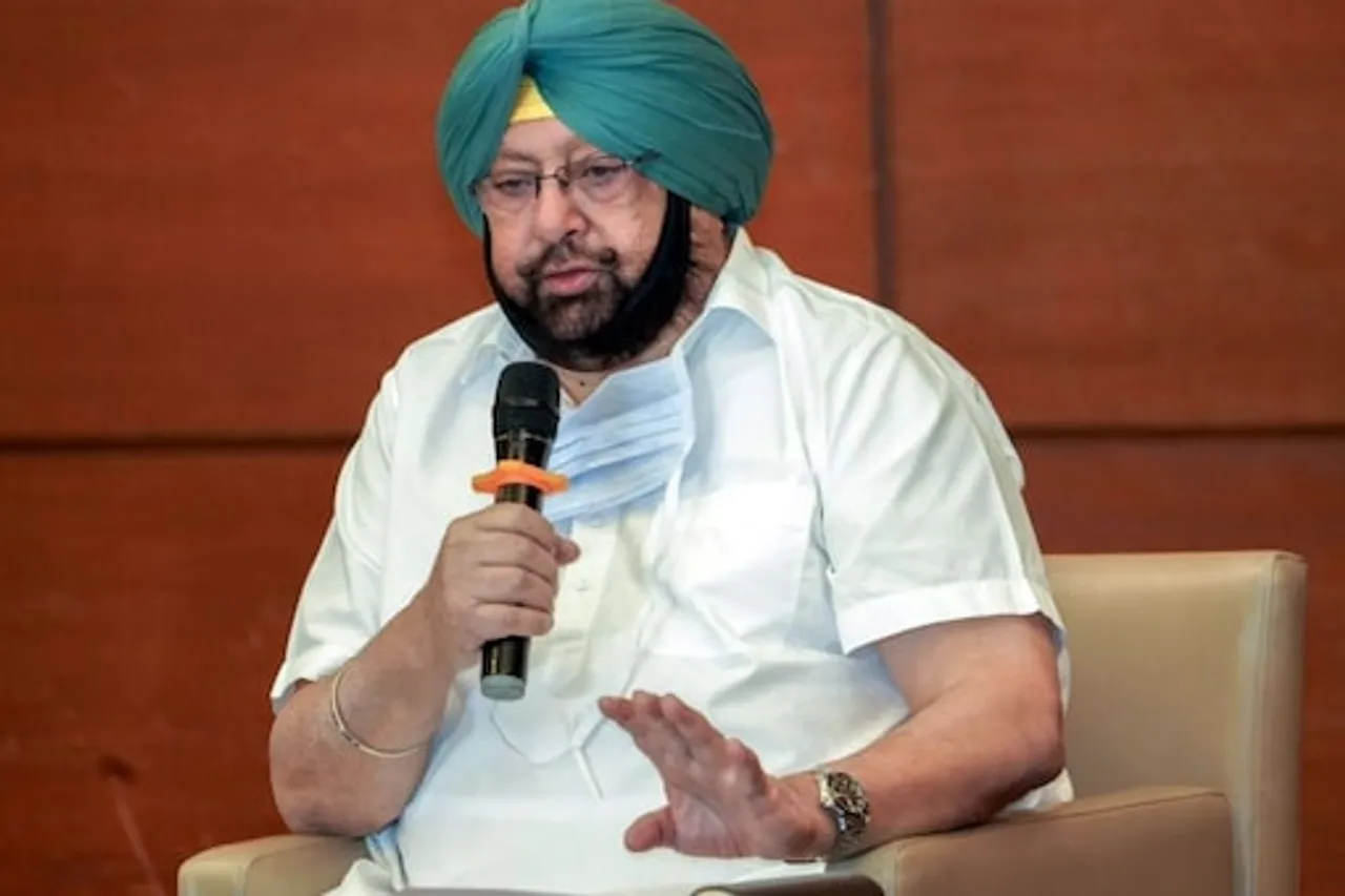 Amarinder
