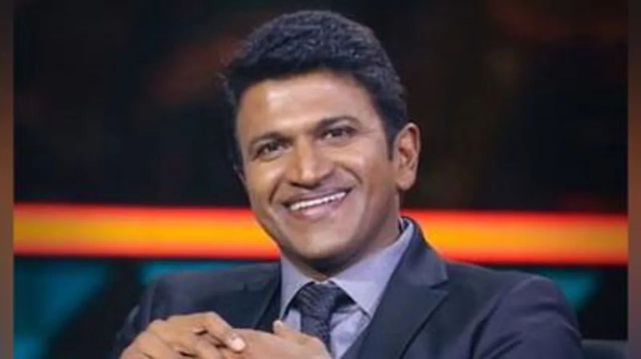 Puneeth