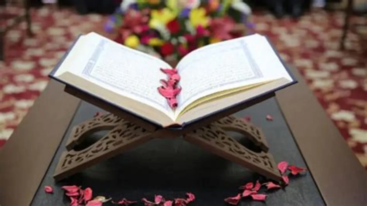 Eid Milad-un-Nabi 2021