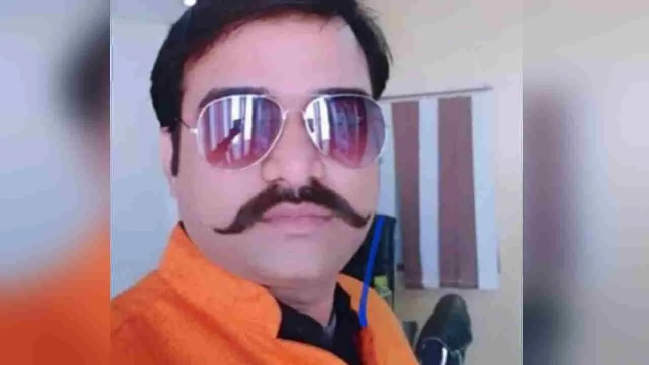 Manish