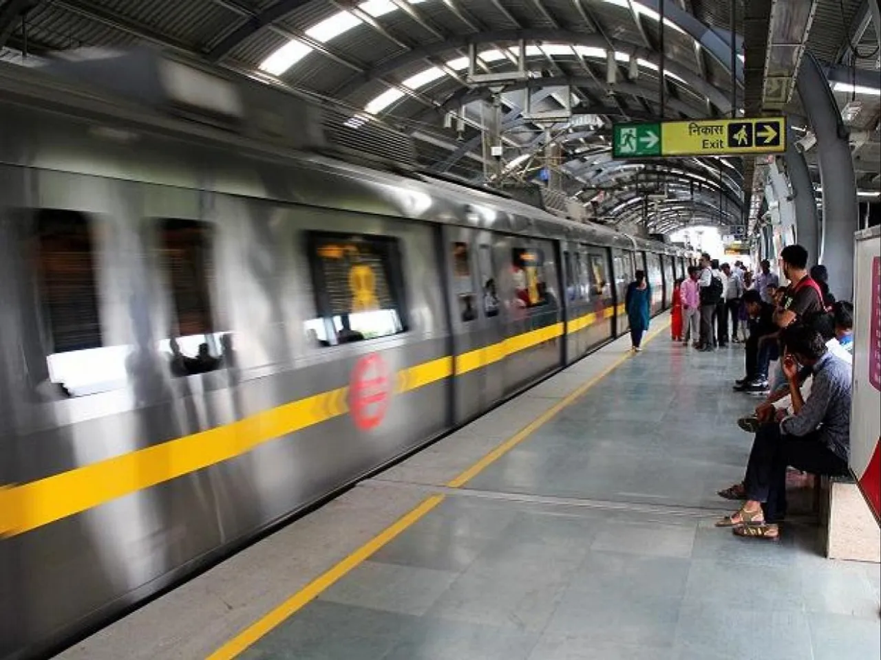 DMRC