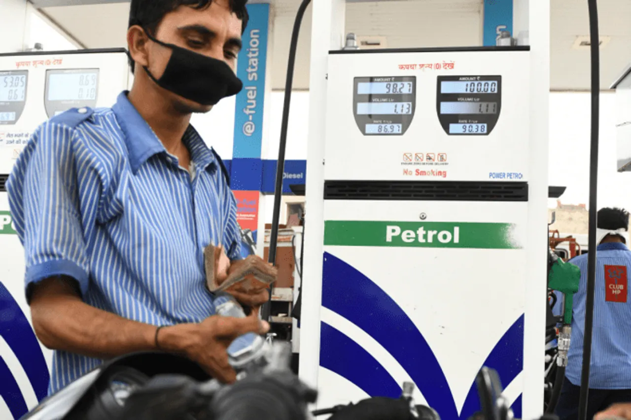 Petrol pump