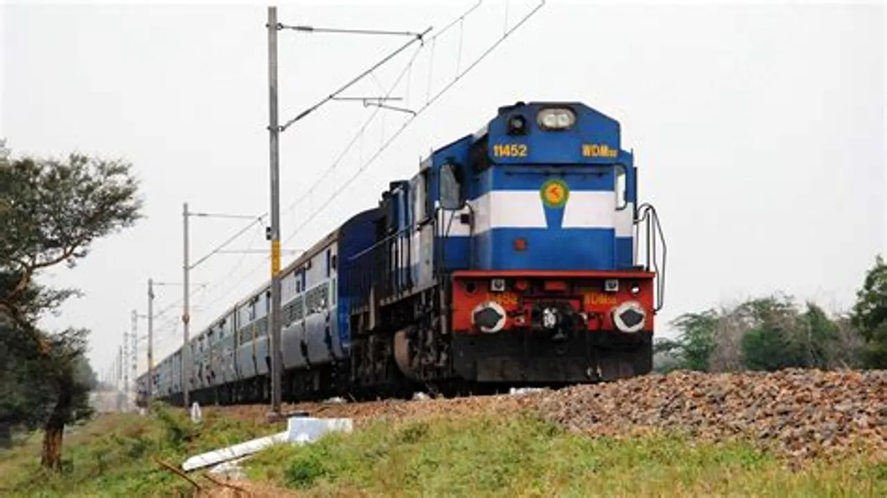 Railway Recruitment 2021