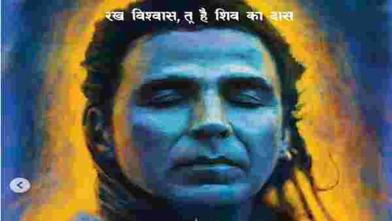 Akshay