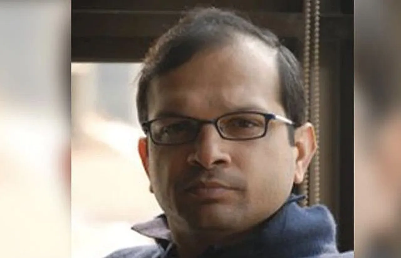 Goyal