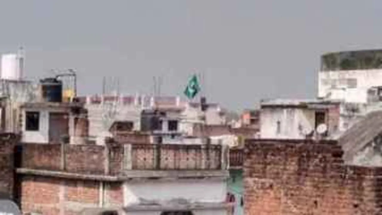 Pakistan