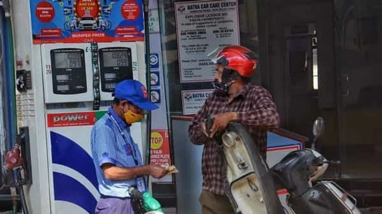 Petrol