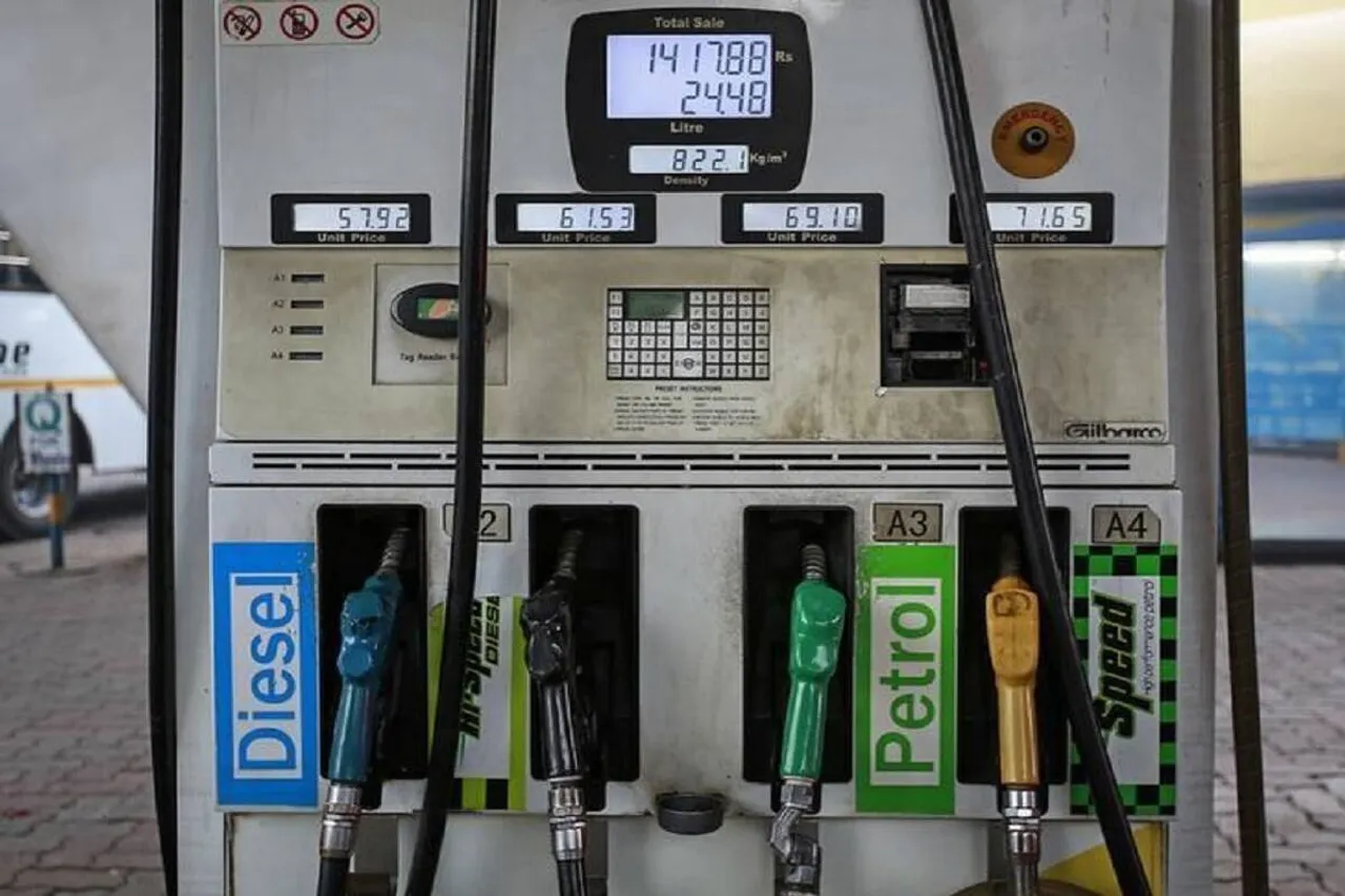 Fuel