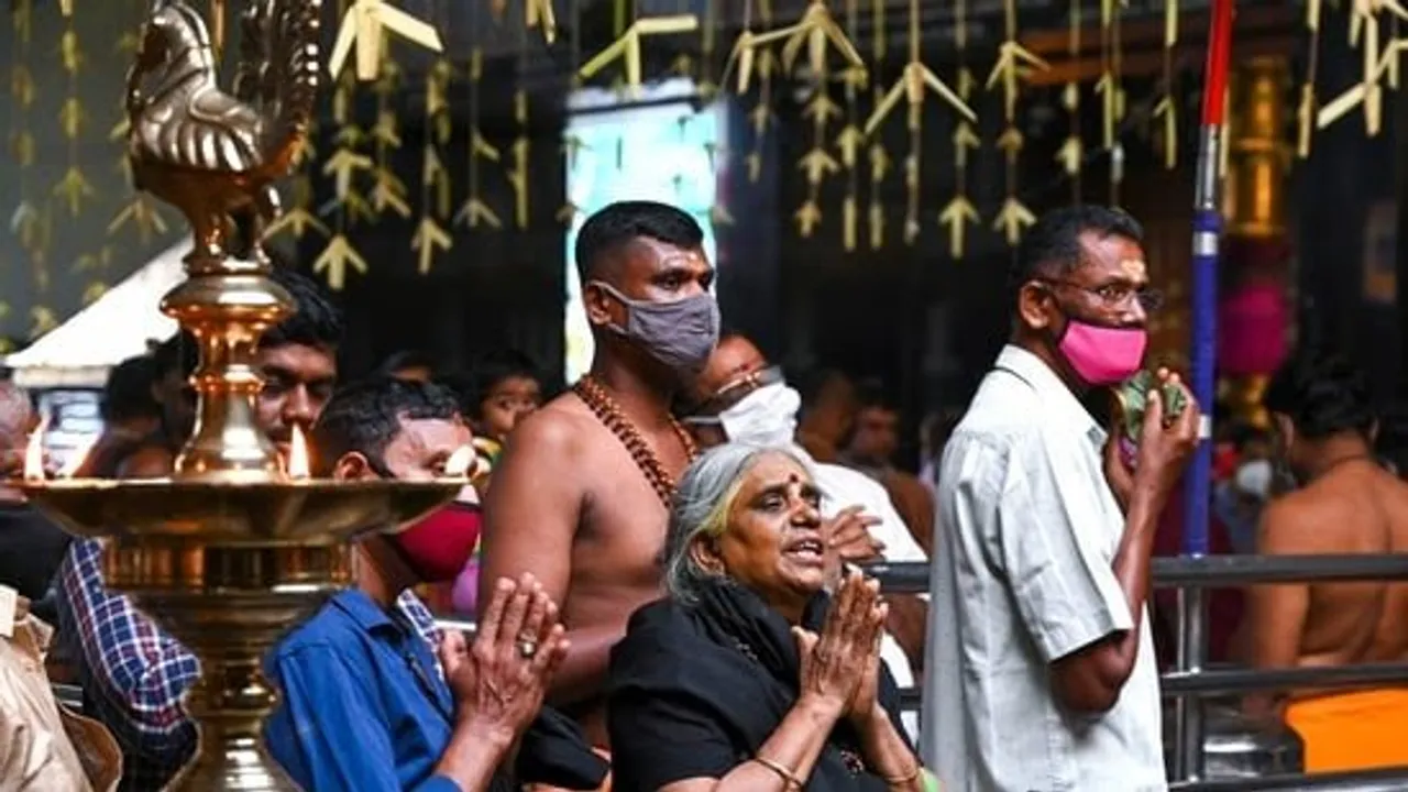 Sabarimala