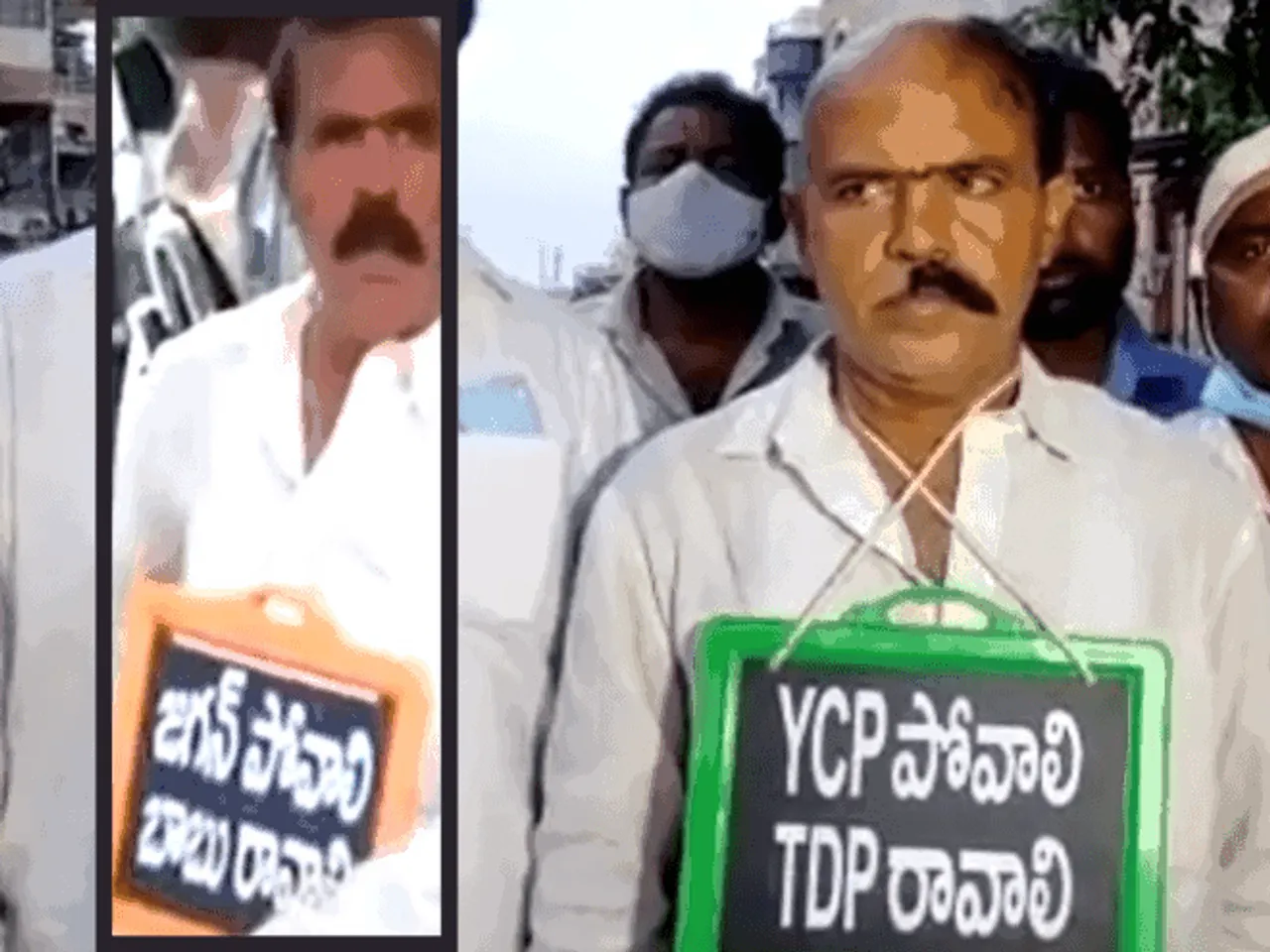 TDP