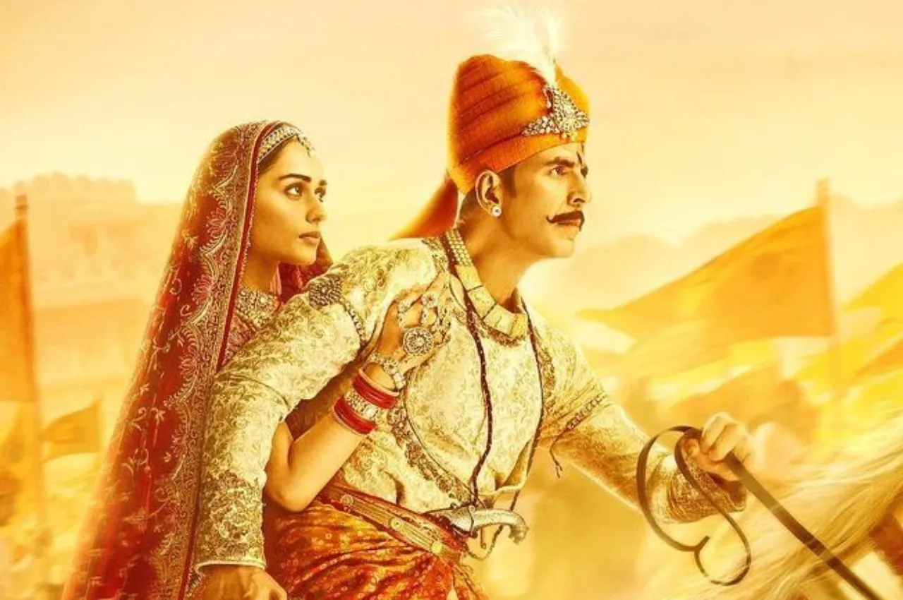 Akshay Kumar unveils teaser of 'Prithviraj'