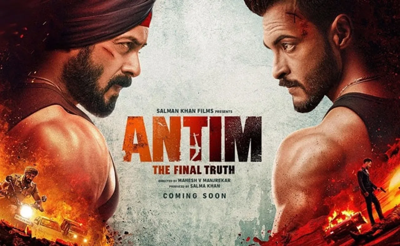 Antim