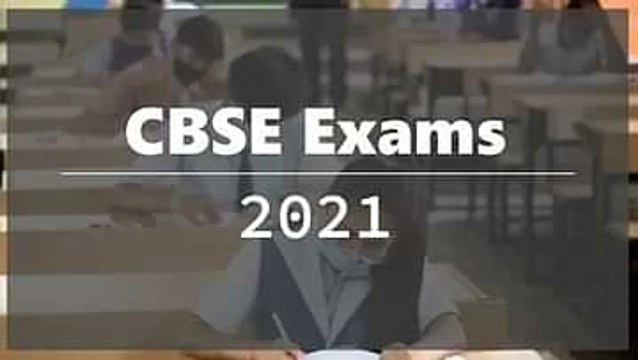 CBSE