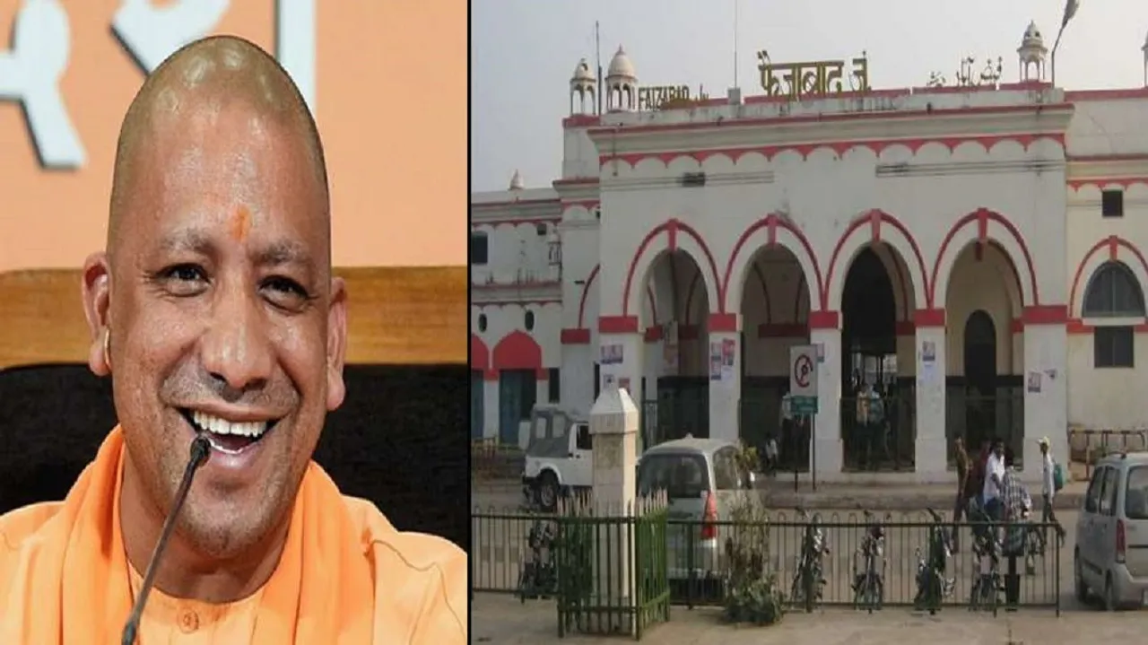 Ayodhya Cantt