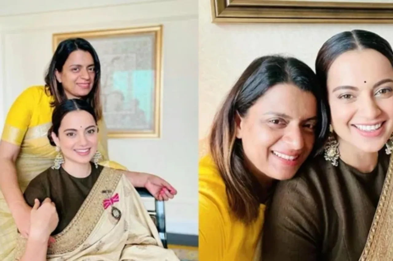 Proud and Happy: Rangoli Chandel on sister Kangana Ranaut's Padma Shri honour