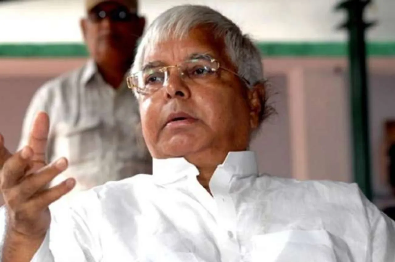 Lalu Prasad Yadav admitted to AIIMS