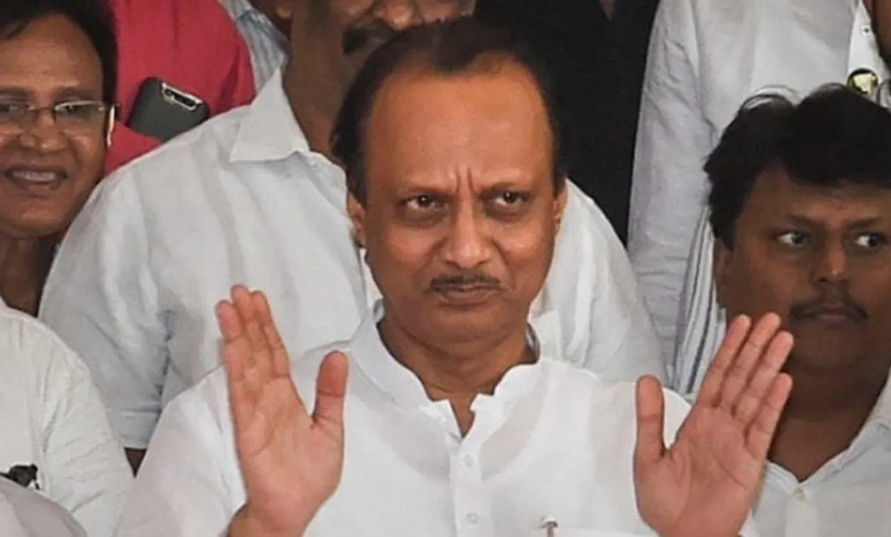 Pawar