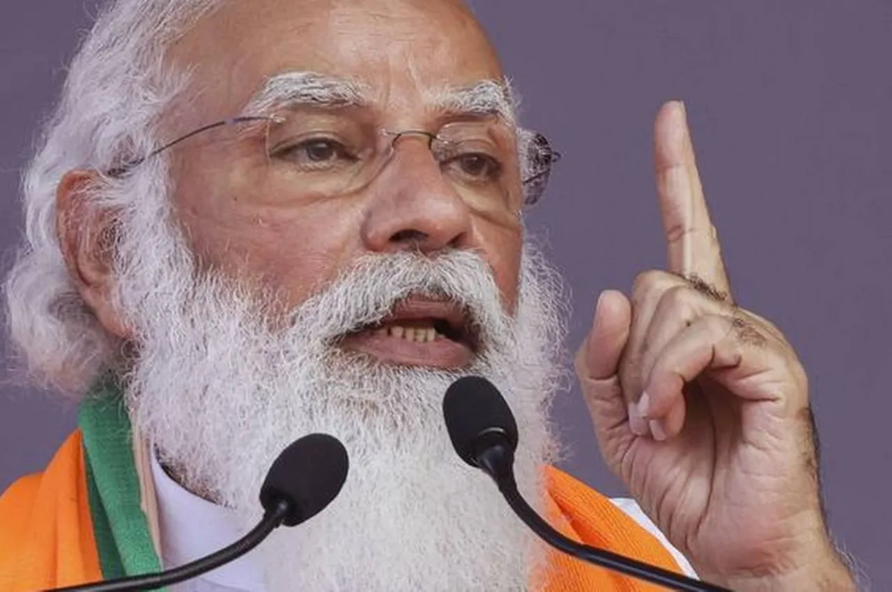 Last 7 years saw reforms in financial system, public sector banks: PM Modi