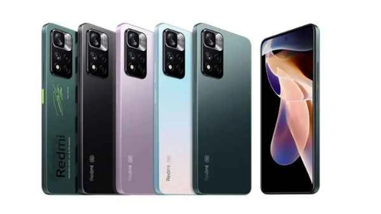 Redmi