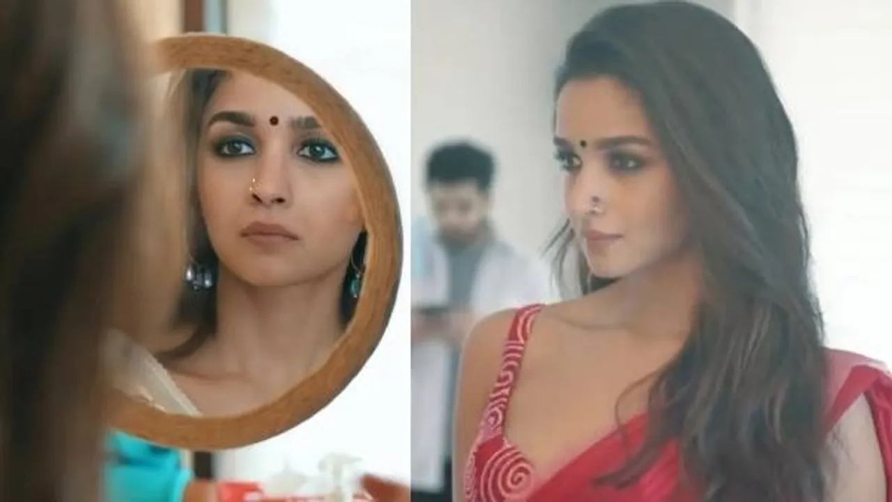 Alia