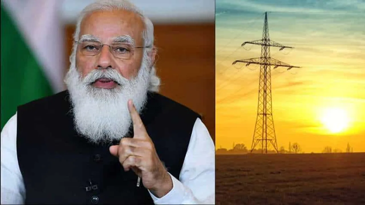 Electricity