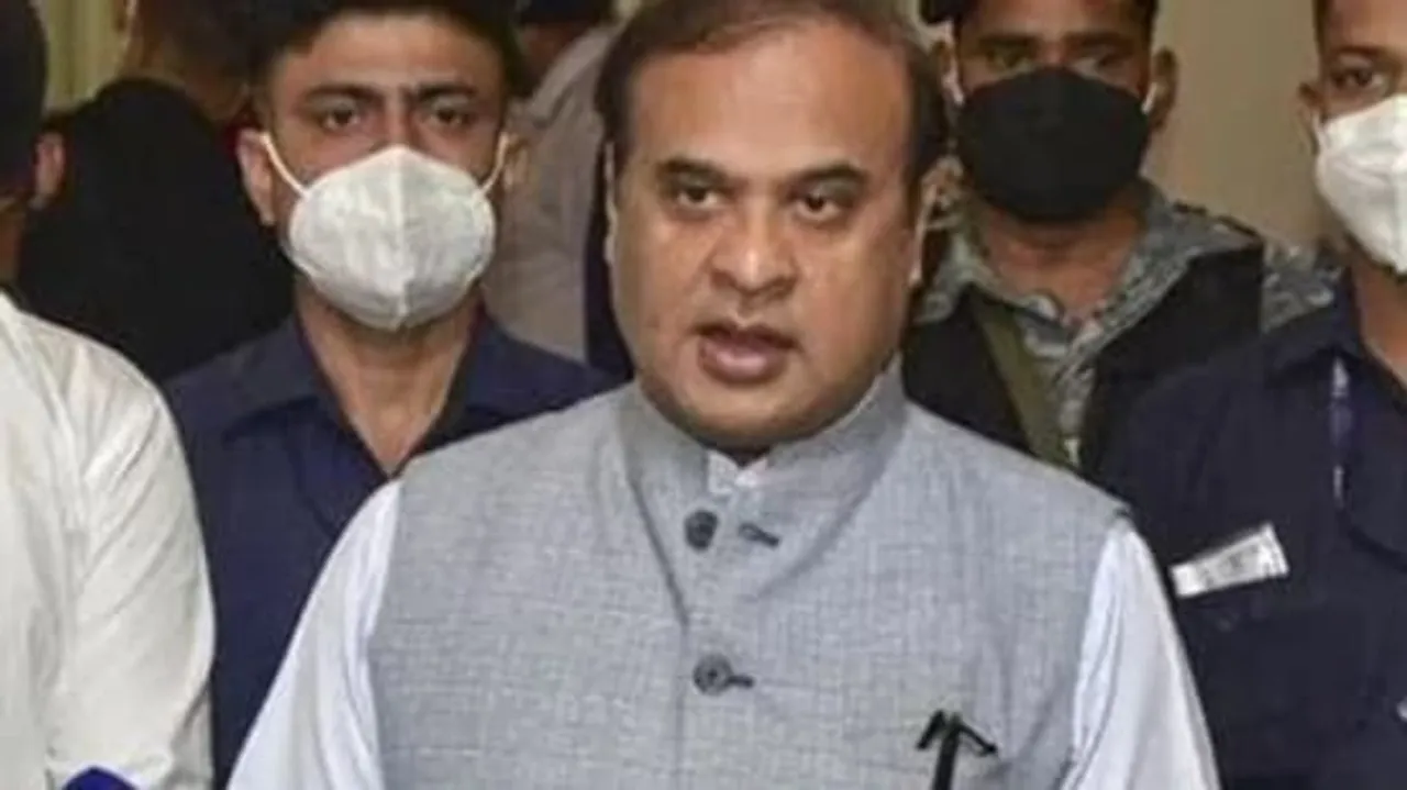 Himanta
