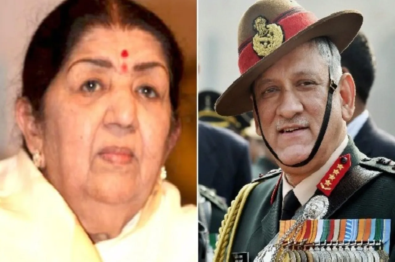 Lata Mangeshkar