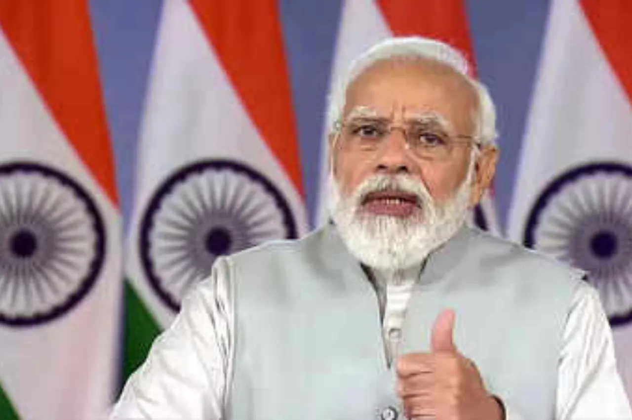 PM Modi, vaccine, COVID-19,